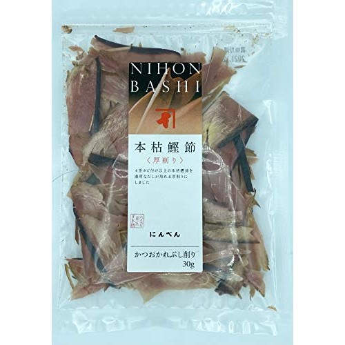 Bonito Flakes Ninben 3 Assortment Packs, Made In Japan