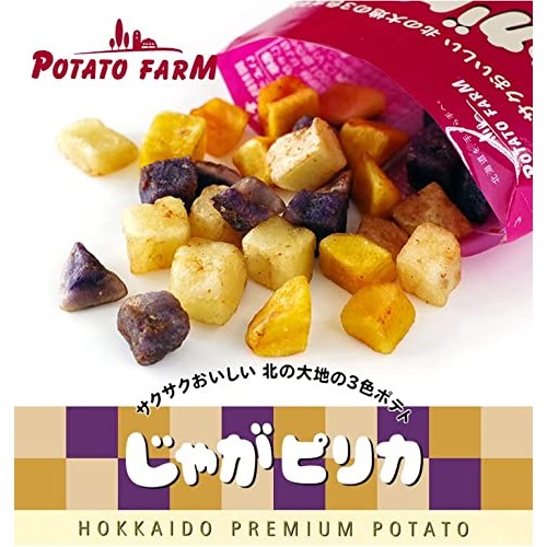 Calbee POTATO FARM Jaga Pirika 10 PCs NEW PACKAGE 1