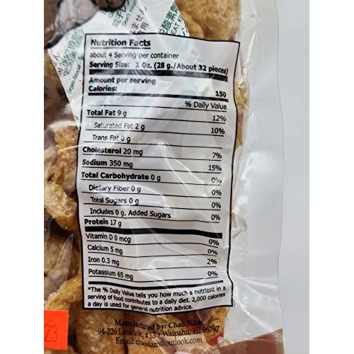 Chao Siam Premium Pork Rinds - Original Flavor 2oz/56.70g Pack ...