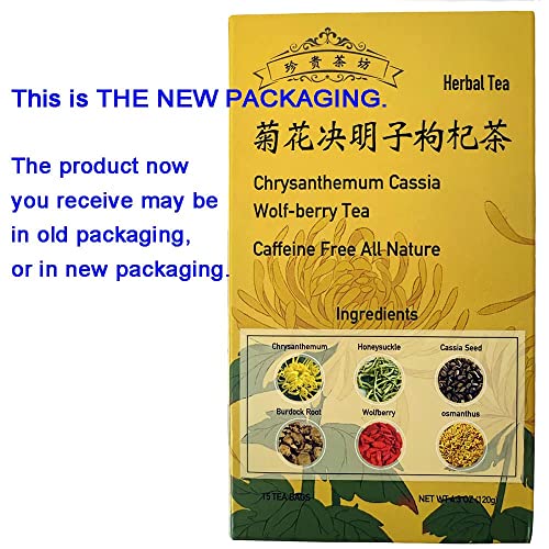 Generic Chrysanthemum Goji Berry Cassia Seeds Tea Bags120g, 8gX...