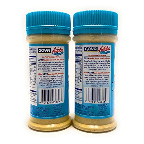 Goya Adobo Less Sodium All Purpose Seasoning Bundle With And Wit