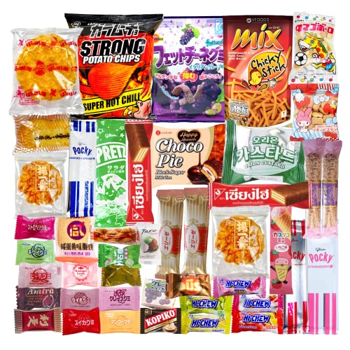 International Asian Assorted Mystery Snack Box |45 Items Include...