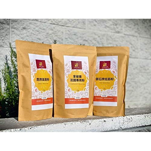 Japan Napoleon French Bread Flour, Japanese Flour for Baking, Un...