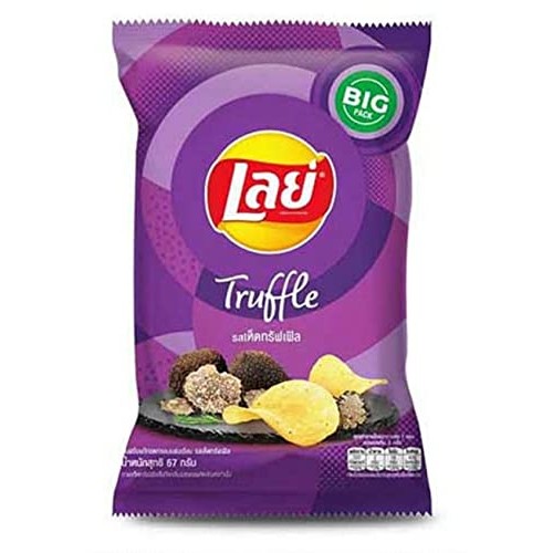 Lays Brand , Crispy Potato Chips Truffle Flavour, 67G X 2 Packs Lays Brand , Crispy Potato Chips Truffle Flavour, 67G X 2 Packs