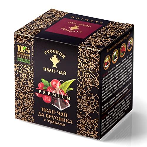Natural Organic Russian Premium Ivan-Tea Fireweeds | CHAMERION ...