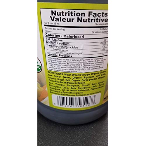 Organic Worcestershire Sauce. 1 Gallon.