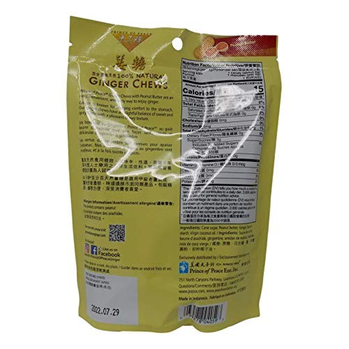 Prince Of Peace Natural Ginger Chews 4 Flavor Variety - 1 Each