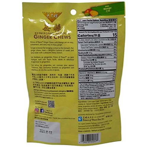 Prince Of Peace Natural Ginger Chews 4 Flavor Variety - 1 Each