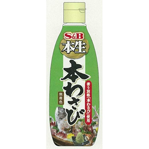 S&Amp;B Hon Wasabi Past 10.6Oz300G. 100% Japanese Wasabi Carefully