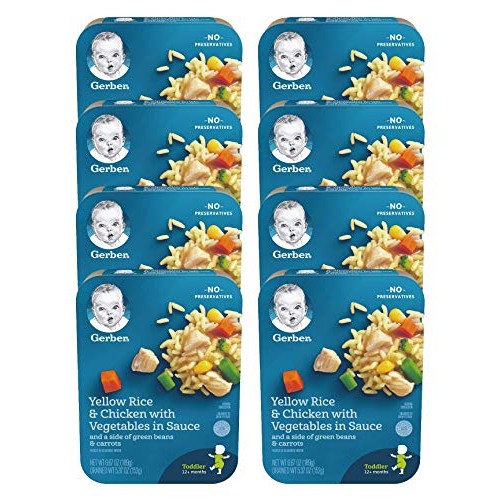 Gerber Lil Entrees, Yellow Rice And Chicken Pack Of 8