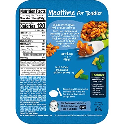 Gerber Mealtime For Toddler Spiral Pasta In Turkey Meat Sauce Wi