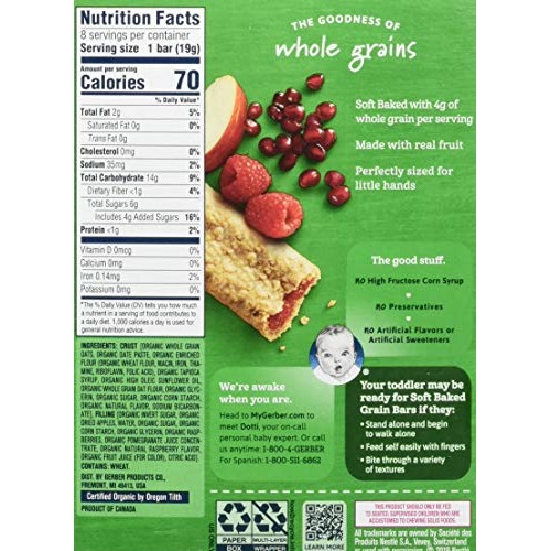 Gerber Up Age Organic Grain &Amp; Grow Soft Baked Grain Bars Raspber