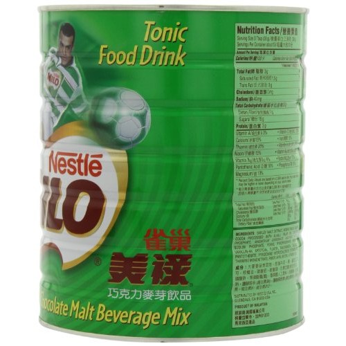Nestle Milo Chocolate Beverage Mix Jumbo, 3.3-Pound Cans Pack O