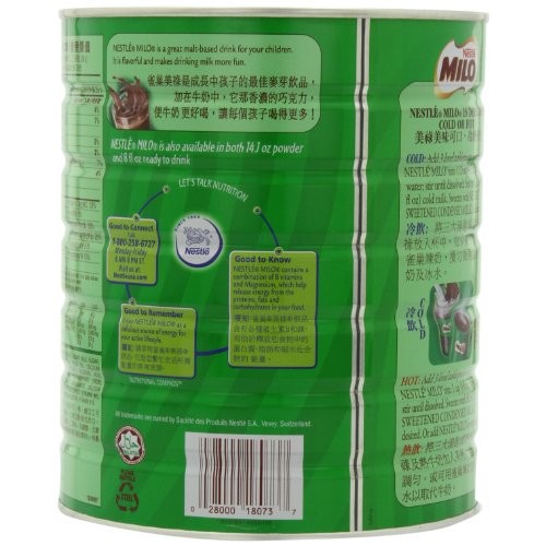 Nestle Milo Chocolate Beverage Mix Jumbo, 3.3-Pound Cans Pack O