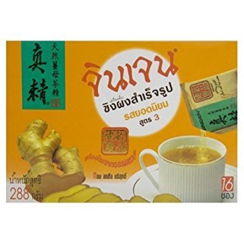 Gingen Instant Ginger Beverage Formula 3 Popular Flavor 288G. 1