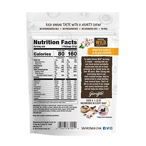 Sweet Balsamic &Amp; Golden Fig Portabella Jerky