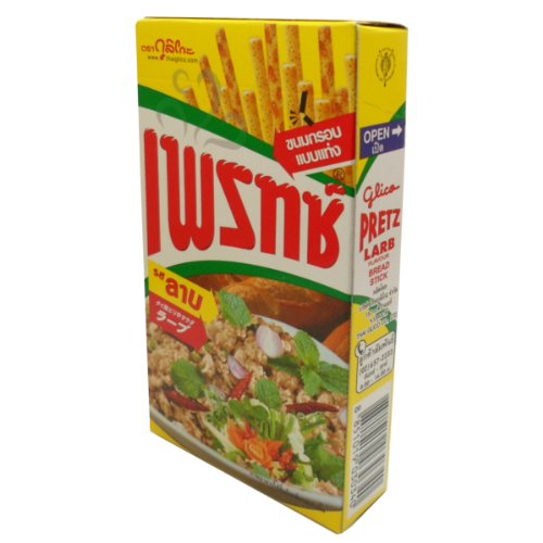 Glico Pretz Bread Stick Larb Flavour 38G 1.34 Oz X 5 Boxes