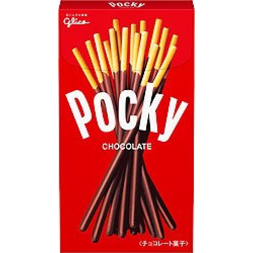 Pocky Chocolate Covered Biscuit Stick By Glico From Japan 70G