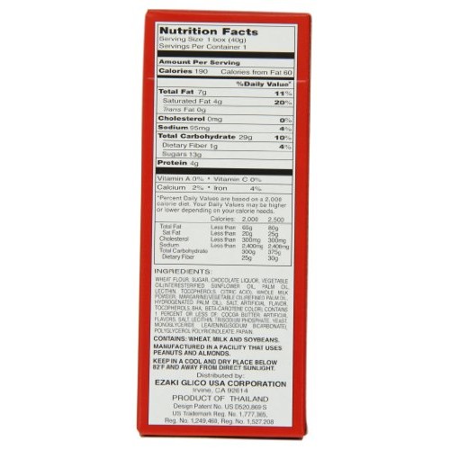 Glico Pocky, Chocolate Cream Covered Biscuit Sticks 9 Individua