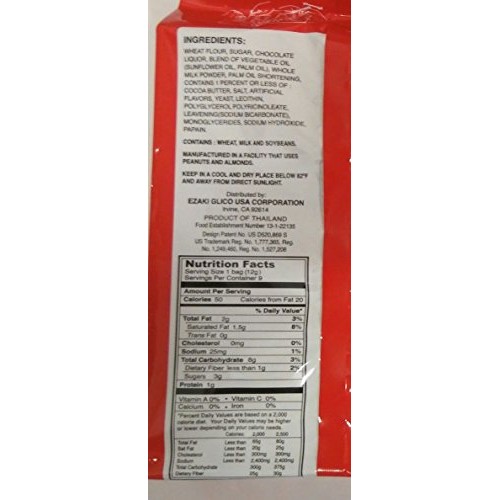 Glico Pocky Family Fun Pack 3.81 Oz &Amp; 3.81 Oz, 9 Packs Chocolat