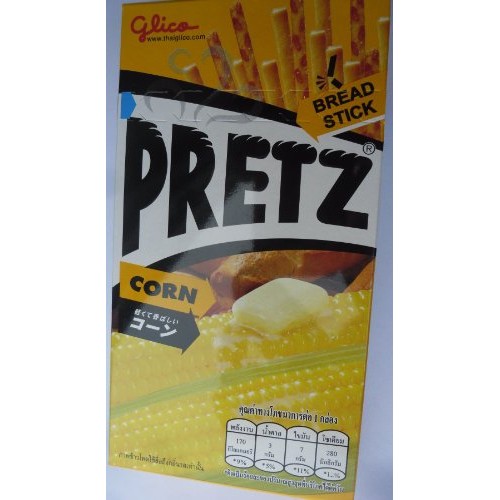 Pretz Bread Stick Corn Flavour Pack Of 6
