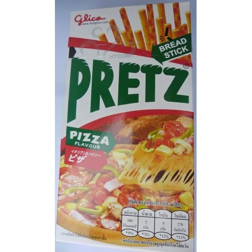 Pretz Bread Stick Pizza Flavour Pack Of 6