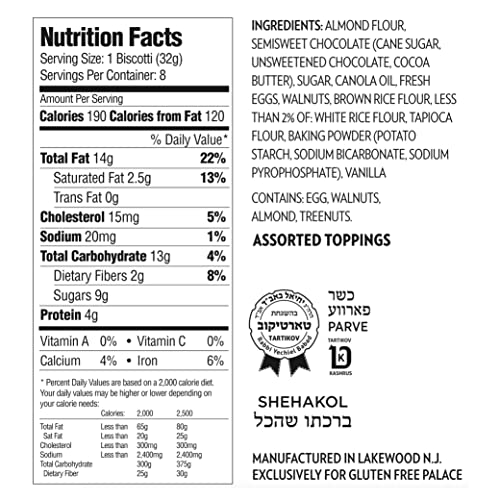 Cookies Gift Basket | Gluten Free Holiday Gift Basket | Gluten F