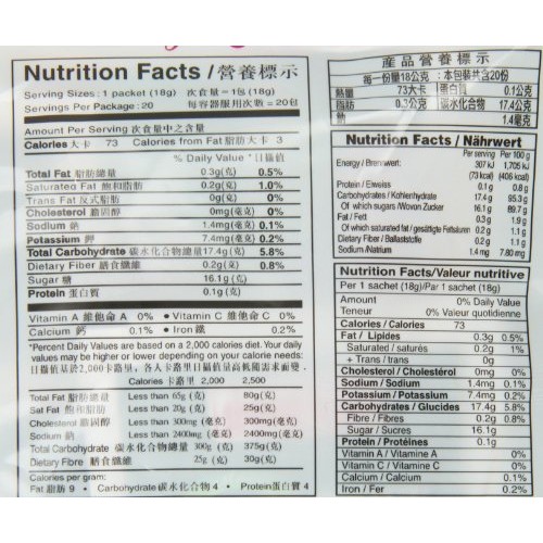 Gold Kili All Natural Instant Caffeine-Free Ginger Drink, 20-Cou