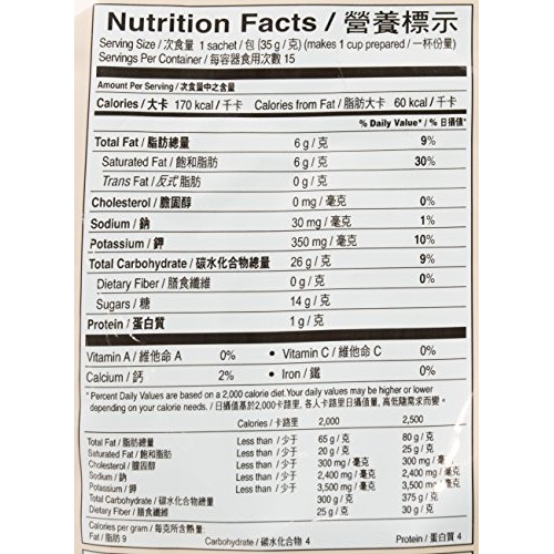 Gold Kili Instant Double Shot White Coffee, 15 -Count