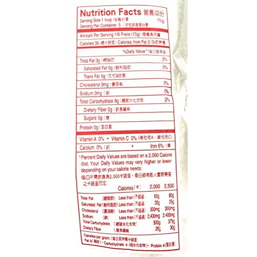 Golden Buffalo Sweet Potato Starch Thin 16 Oz