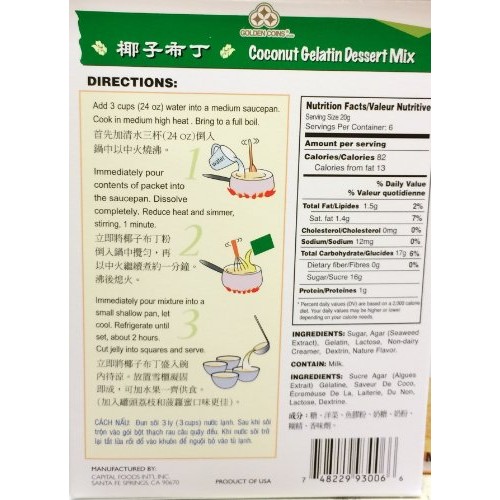 1 X 4.35Oz Golden Coins Coconut Gelatin Oriental Dessert Mix. Ju