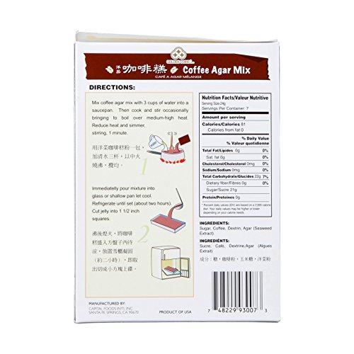 Golden Coins Oriental Gelatin Dessert Coffee Agar Mix - 5.8Oz