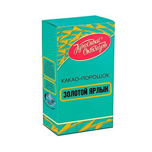 Imported Russian Rich Cocoa Coco Powder “Zolotoy Yarlyk Yarlik...