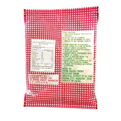 Golden Lion Dried Pepper 3 Oz2 Pack白胡椒粒