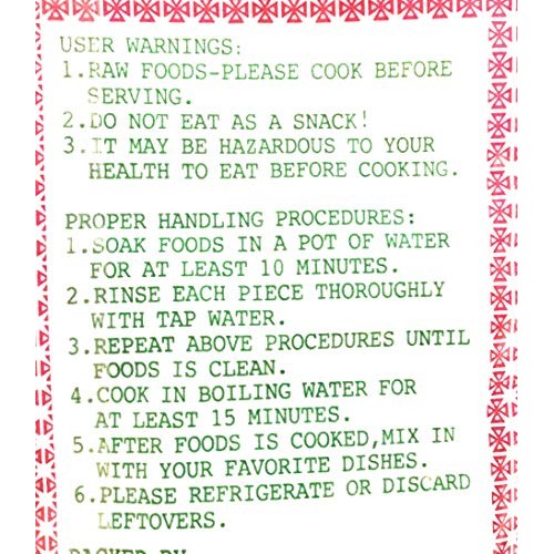 Golden Lion Dried Pepper 3 Oz2 Pack白胡椒粒