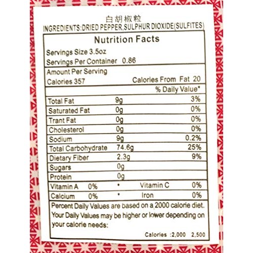 Golden Lion Dried Pepper 3 Oz2 Pack白胡椒粒
