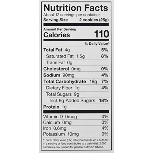 GOODIE GIRL Smores Sandwich Cookies, 10.6 OZ