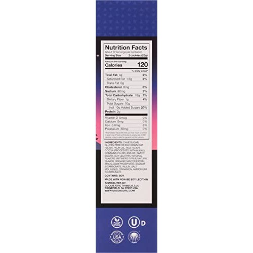 Goodie Girl, Smores Sandwich Cookies | Gluten Free | Peanut Free...