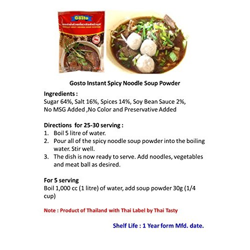 Instant Spicy Noodle Soup Powder Thai Food Best Seller Namtok N