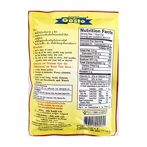 Instant Spicy Noodle Soup Powder Thai Food Best Seller Namtok N