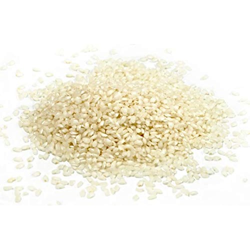 Gourmanity Rey Del Arroz, Arroz Paella, Paella Rice From Spain, 