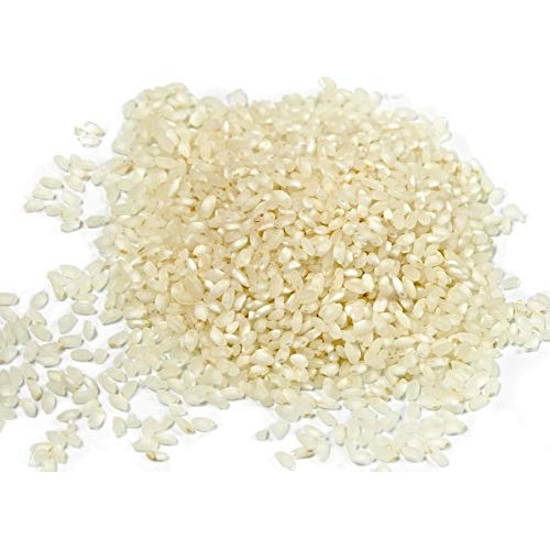 Gourmanity Rey Del Arroz Authentic Delicious Spanish Bomba Rice|