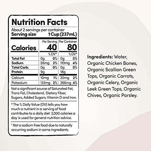 Gourmend Low Fodmap, Ibs-Friendly Organic Chicken Broth 16.9Oz