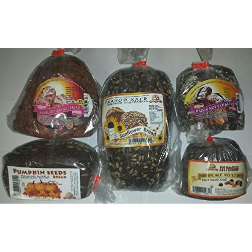 NEW European Bread Sampler #1 5 Kinds of Gourmet Bread