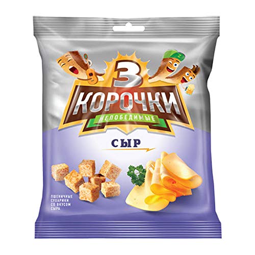 3 Korochki / Kirieshki Rye Bread Rusks {Croutons} Variety Pack O
