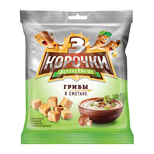 3 Korochki / Kirieshki Rye Bread Rusks {Croutons} Variety Pack O