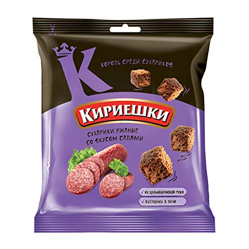 3 Korochki / Kirieshki Rye Bread Rusks {Croutons} Variety Pack O