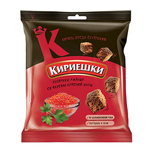 3 Korochki / Kirieshki Rye Bread Rusks {Croutons} Variety Pack O