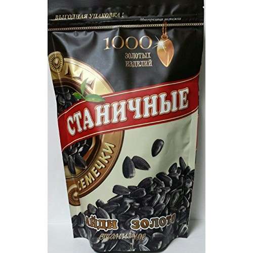 Russian Roasted Sunflower Seeds Stanichnie 400G Pack Of 6