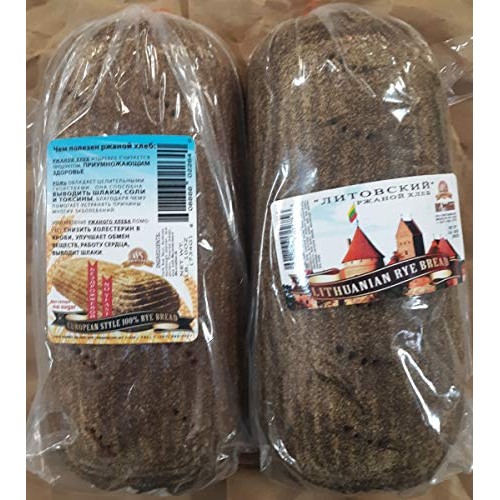 European Style 100% Rye Bread &Amp; Lithuanian Rye Bread 1 Loaf Each
